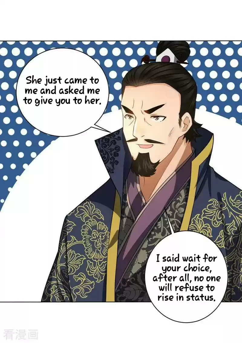 First Class Servant Ch. 24