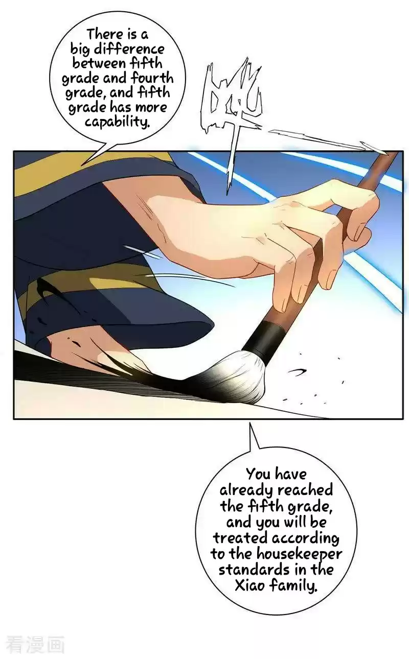 First Class Servant Ch. 24