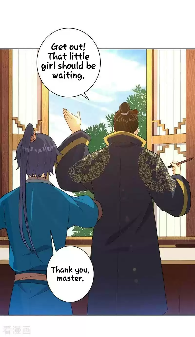 First Class Servant Ch. 24