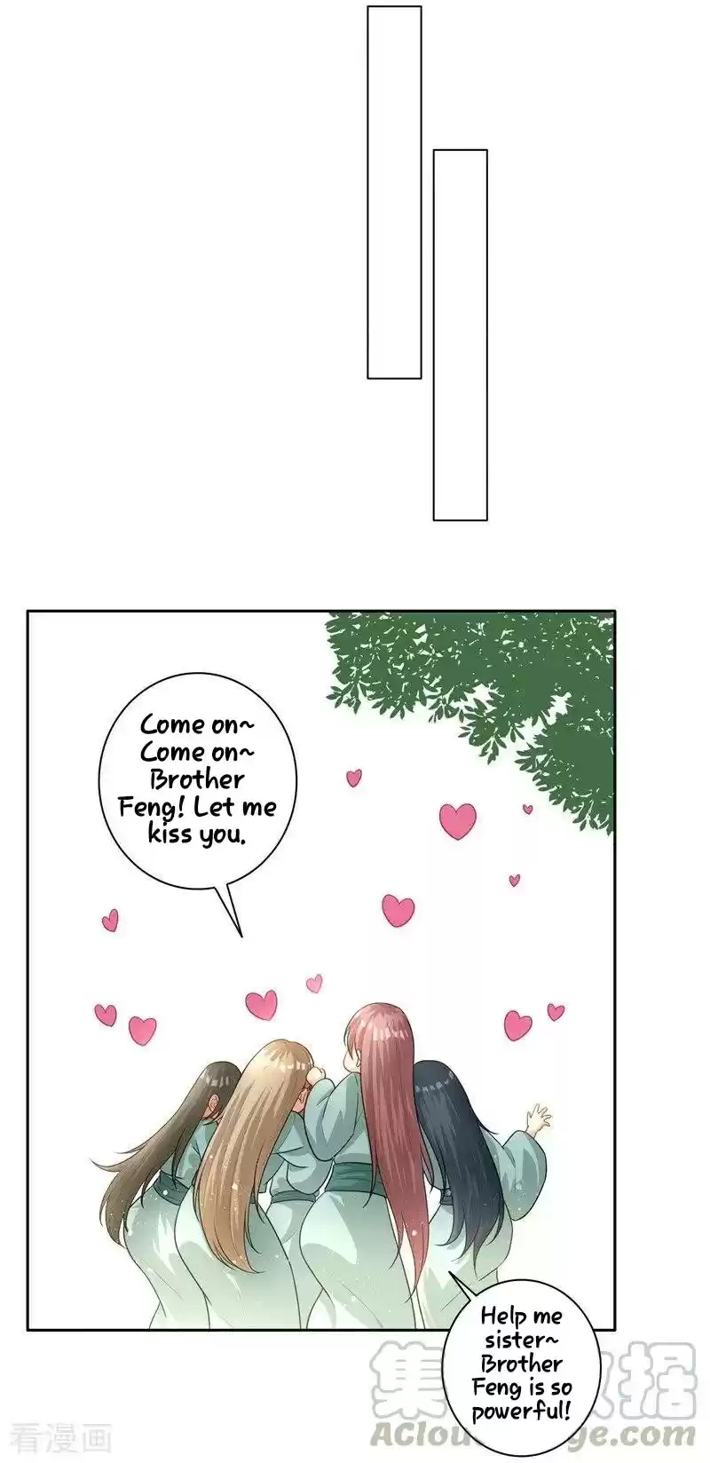 First Class Servant Ch. 24