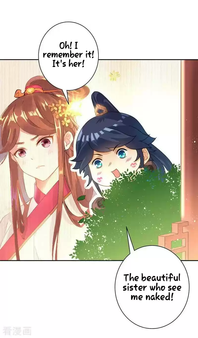 First Class Servant Ch. 24