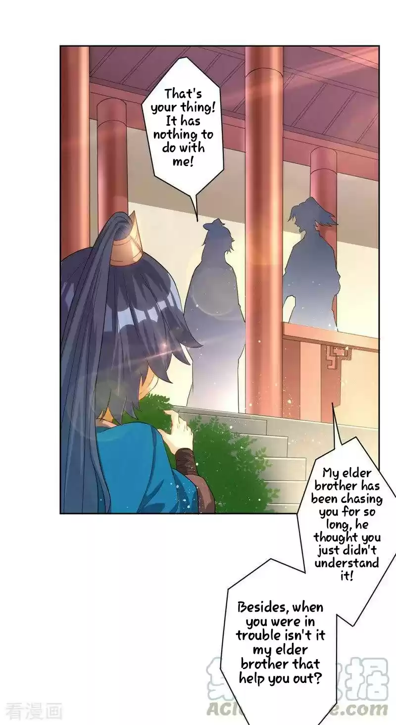 First Class Servant Ch. 24