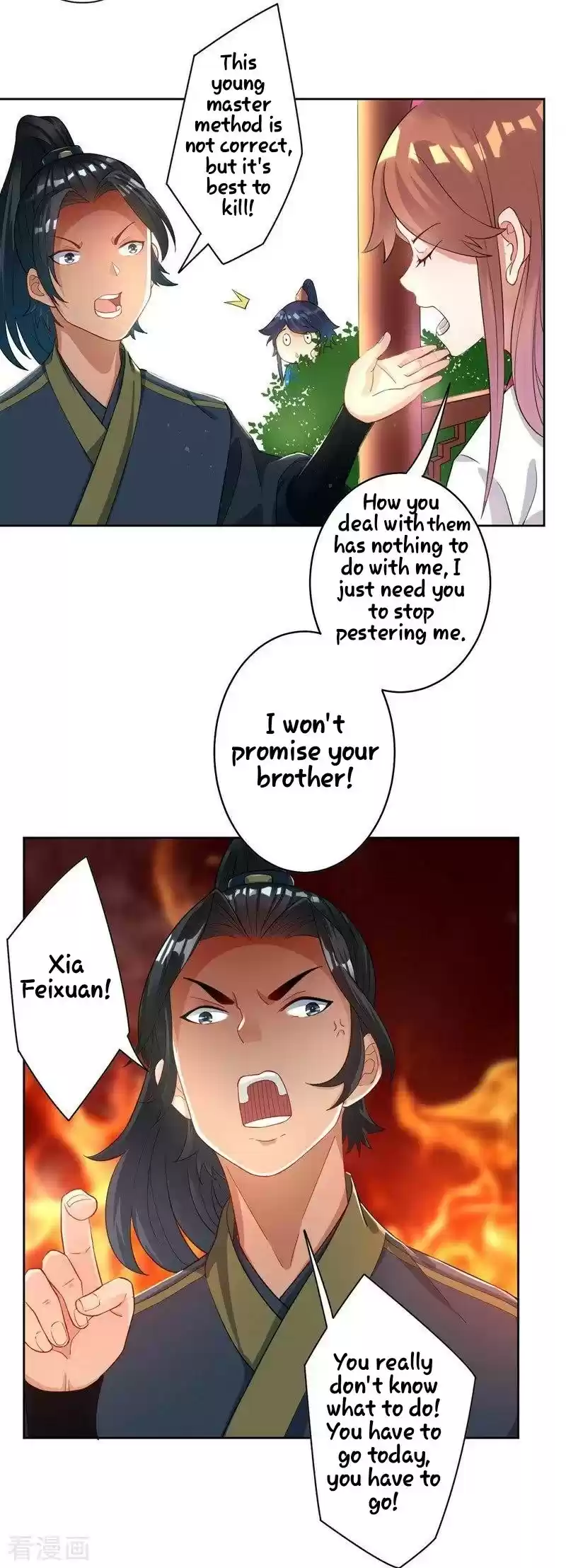 First Class Servant Ch. 24