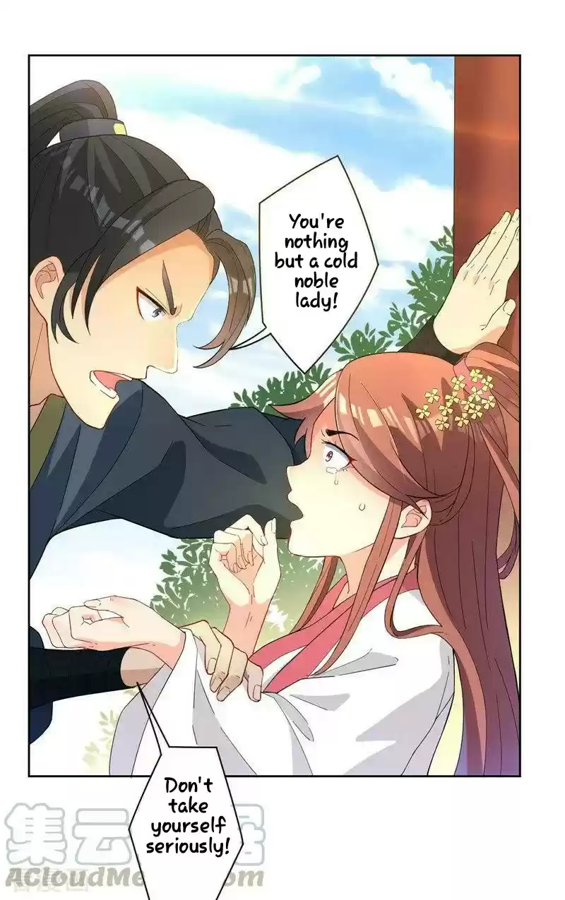 First Class Servant Ch. 24