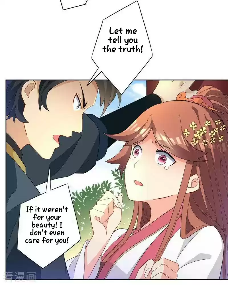 First Class Servant Ch. 24