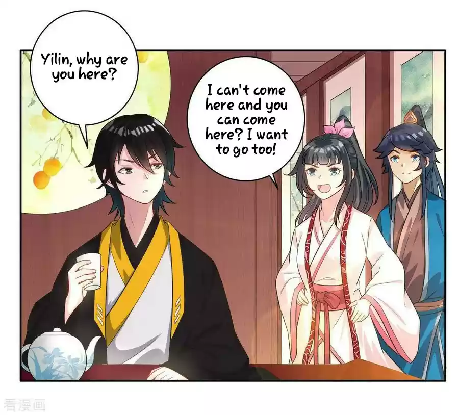 First Class Servant Ch. 26