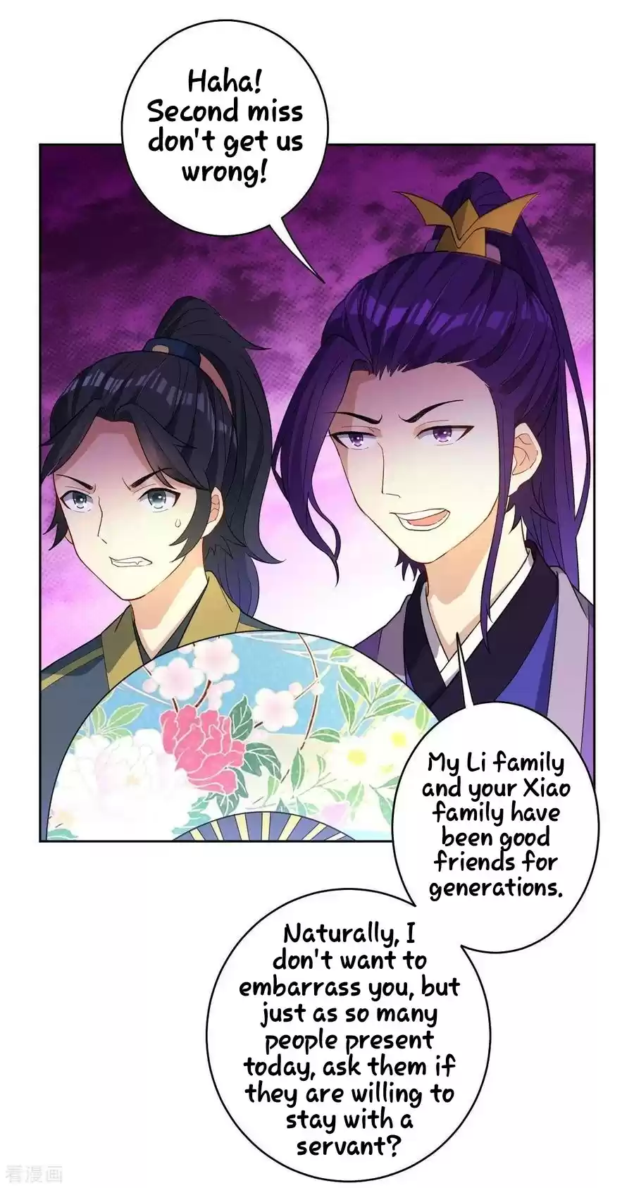 First Class Servant Ch. 26