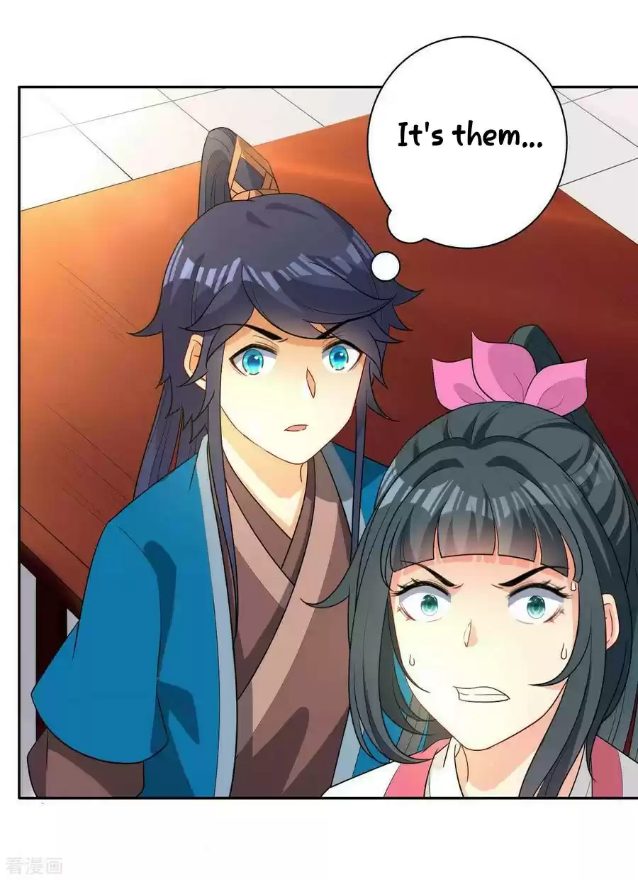 First Class Servant Ch. 26