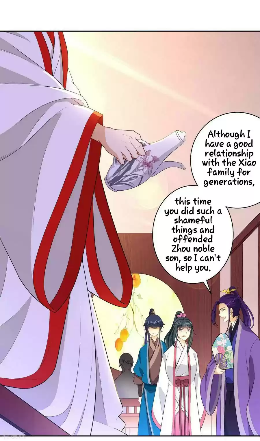 First Class Servant Ch. 26