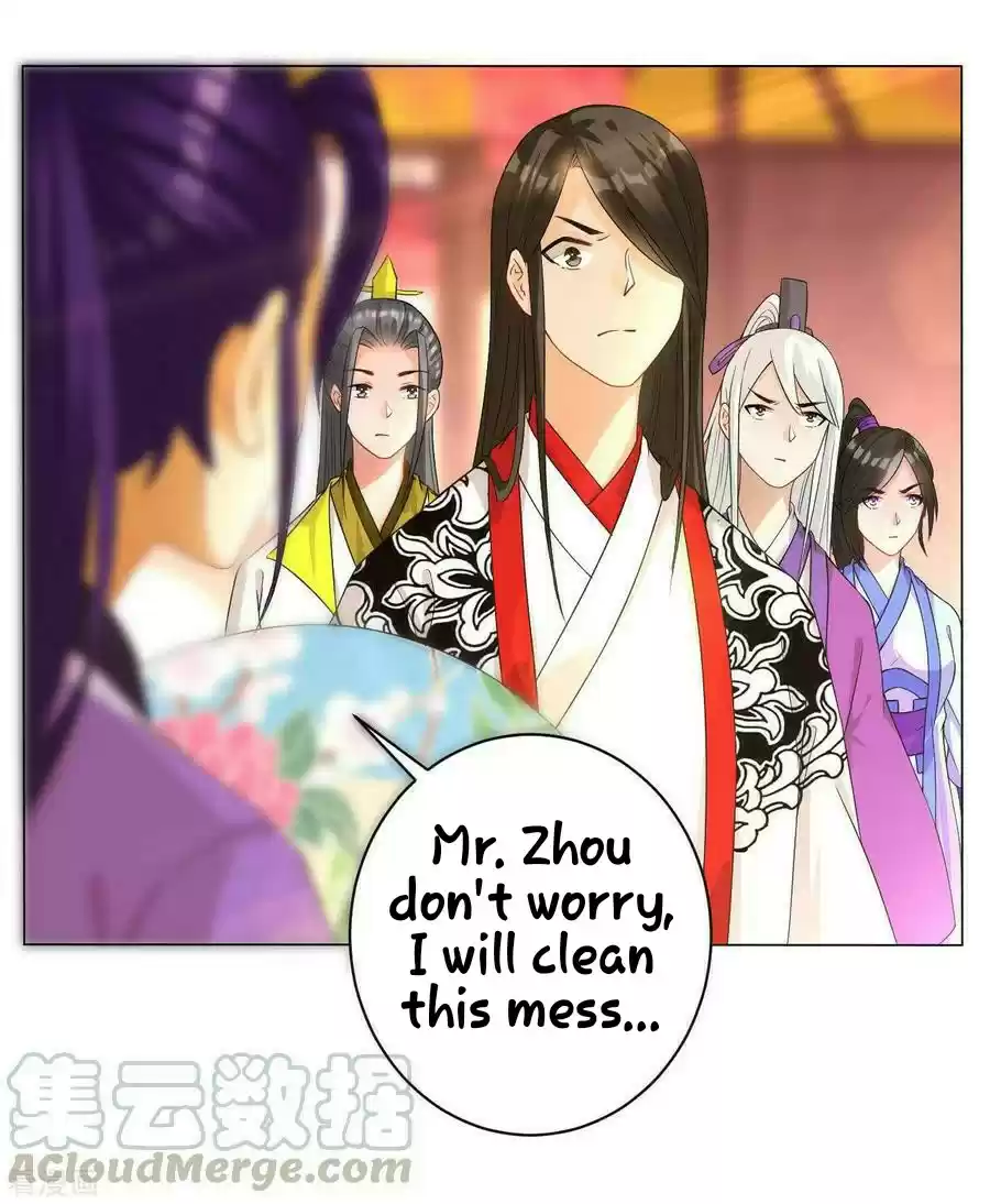 First Class Servant Ch. 26