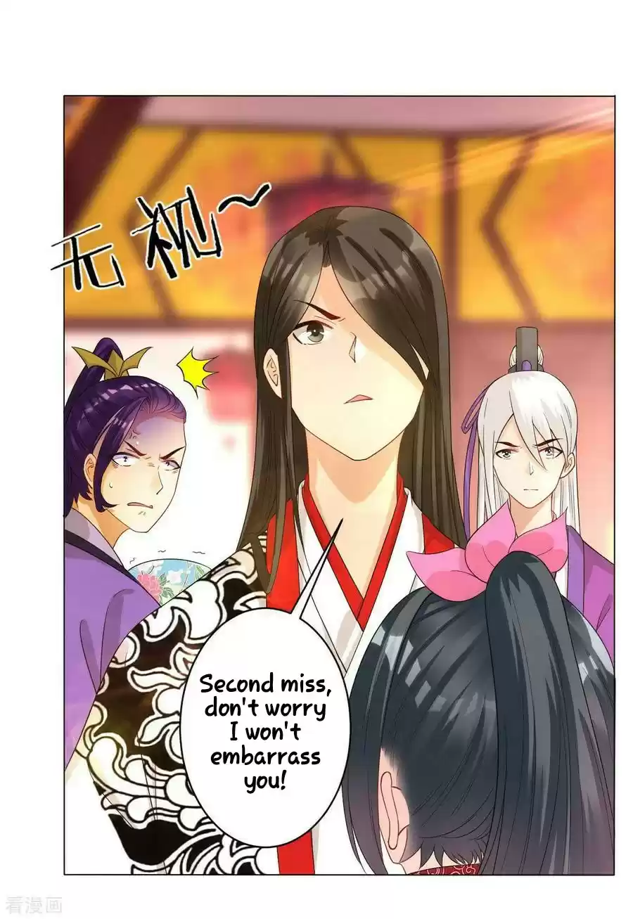 First Class Servant Ch. 26