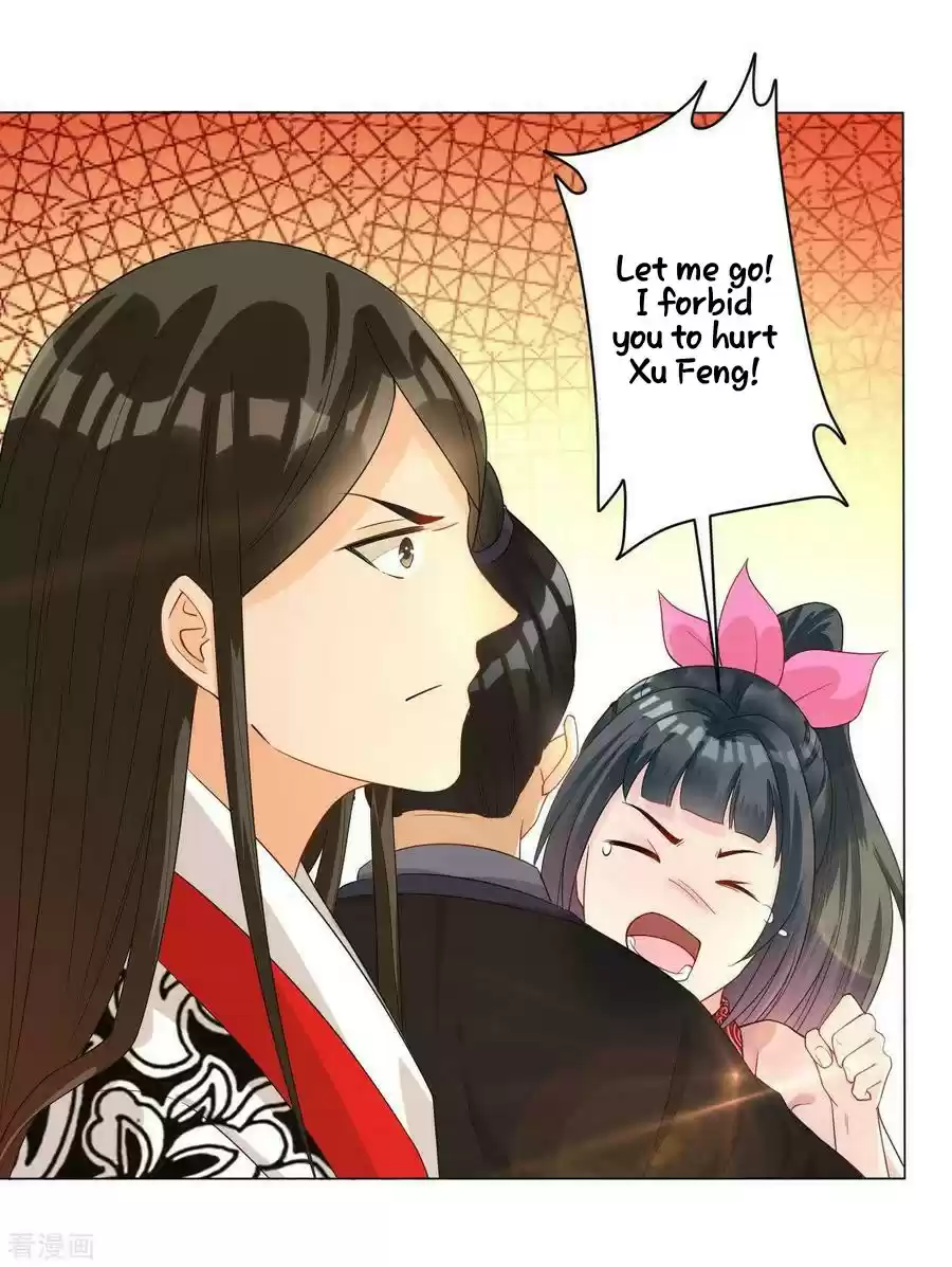 First Class Servant Ch. 26