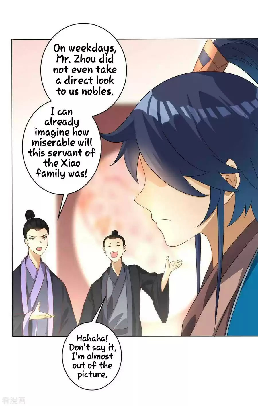 First Class Servant Ch. 26