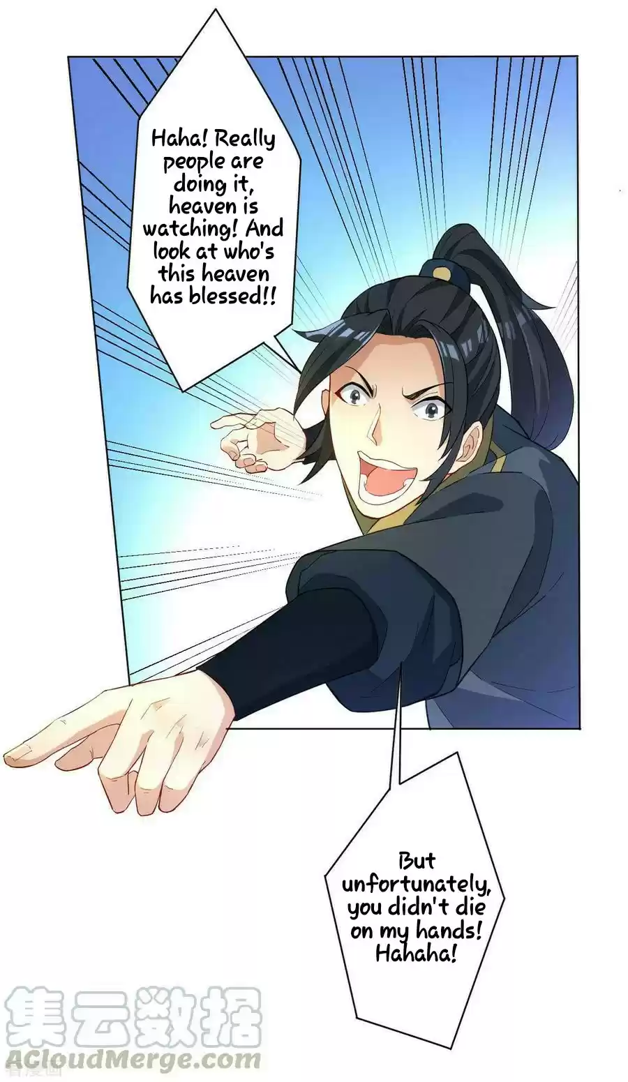 First Class Servant Ch. 26