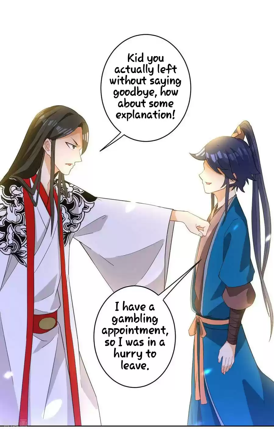 First Class Servant Ch. 26