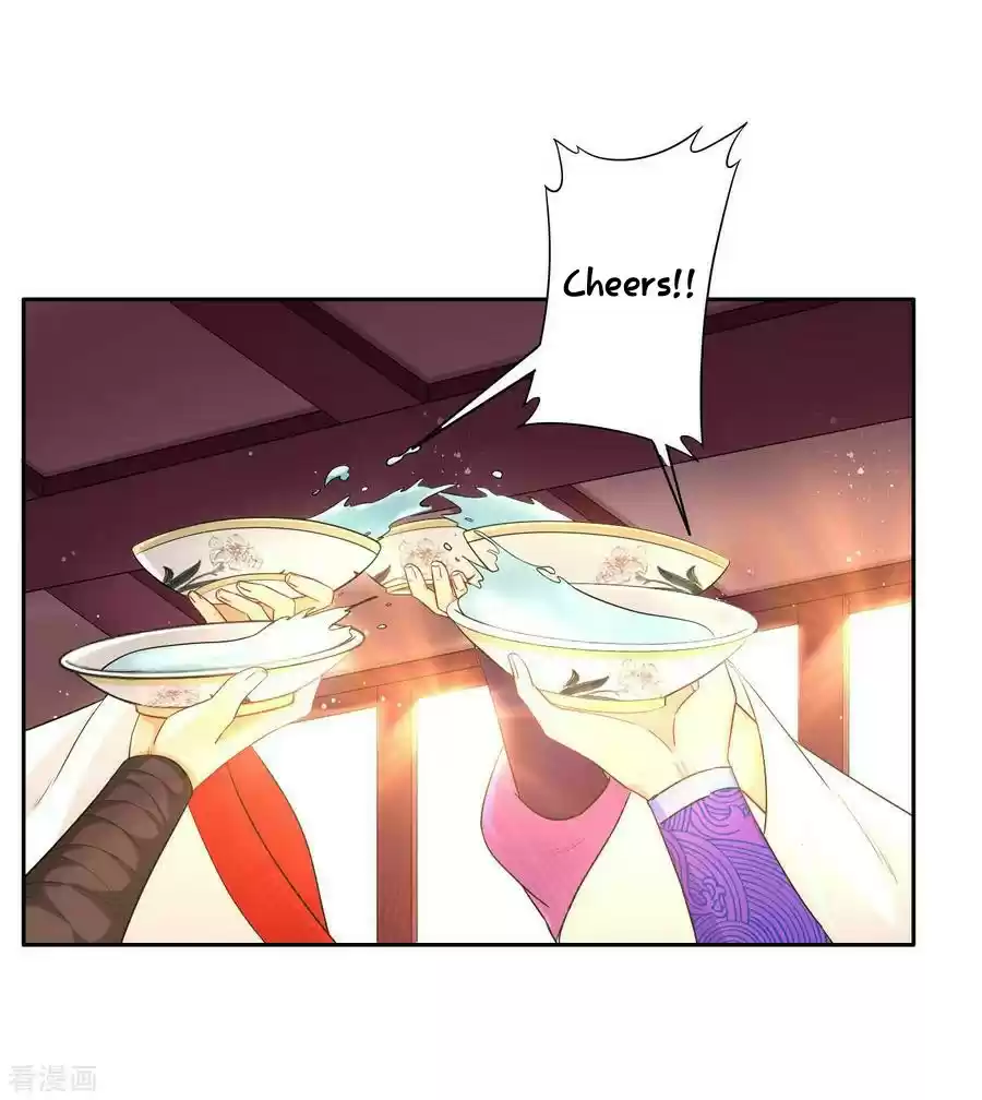 First Class Servant Ch. 27