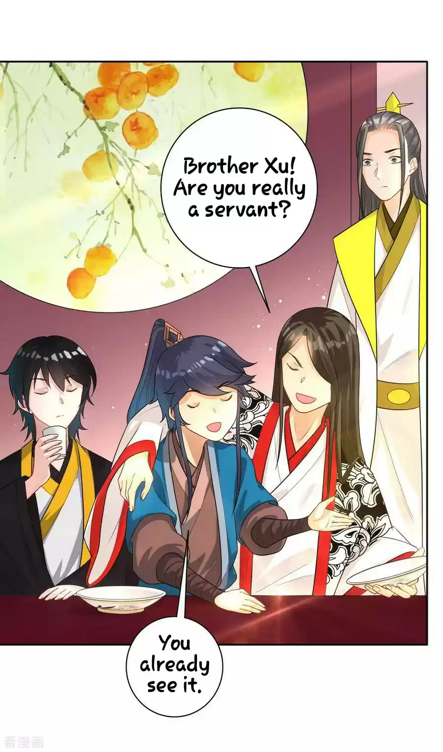 First Class Servant Ch. 27