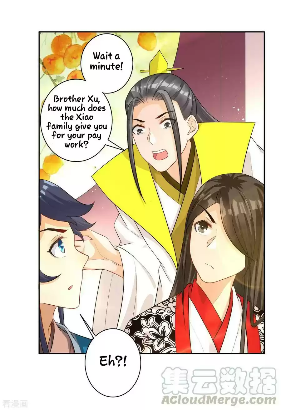 First Class Servant Ch. 27