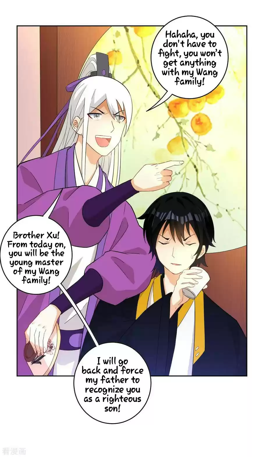 First Class Servant Ch. 27