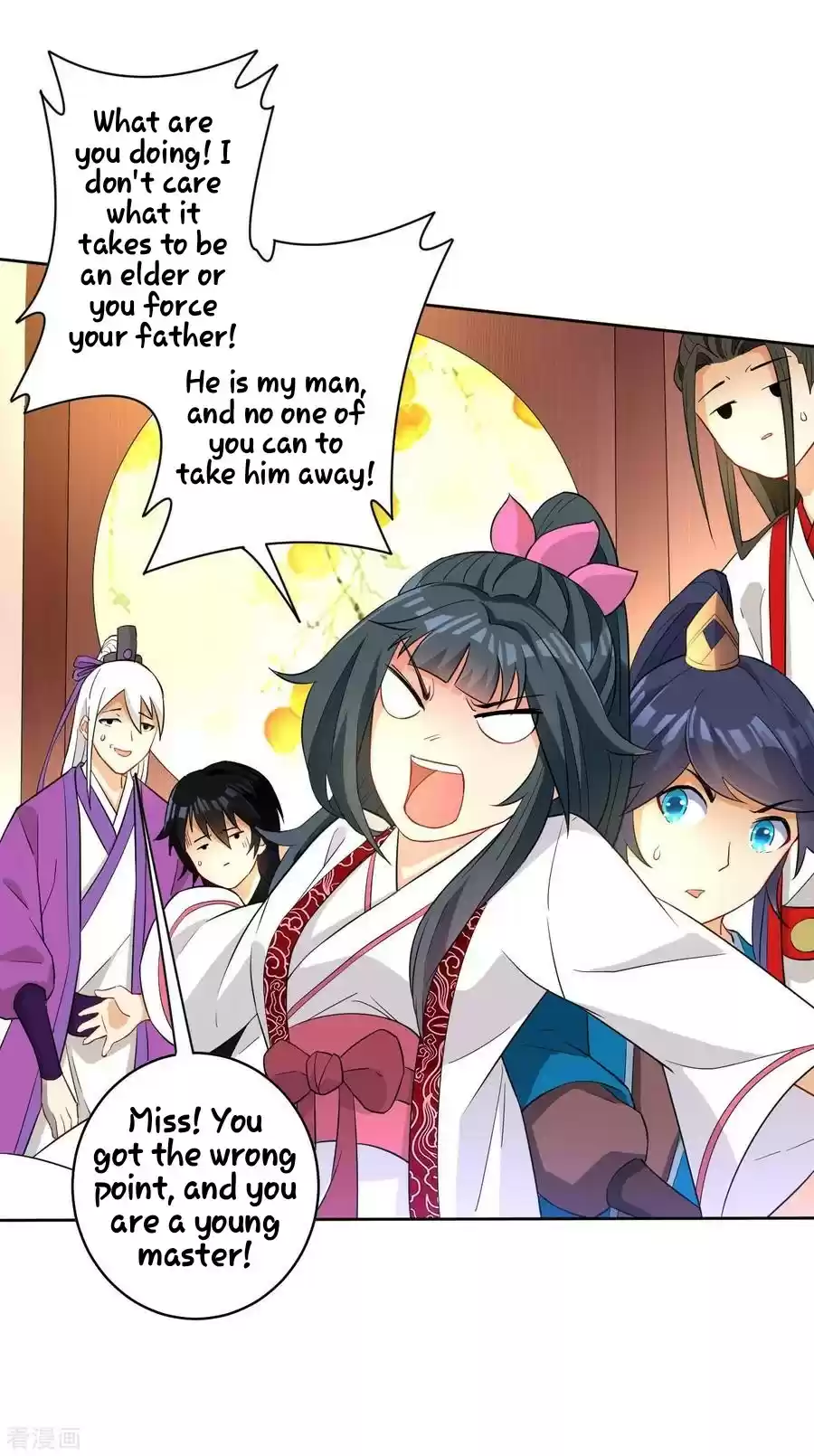 First Class Servant Ch. 27