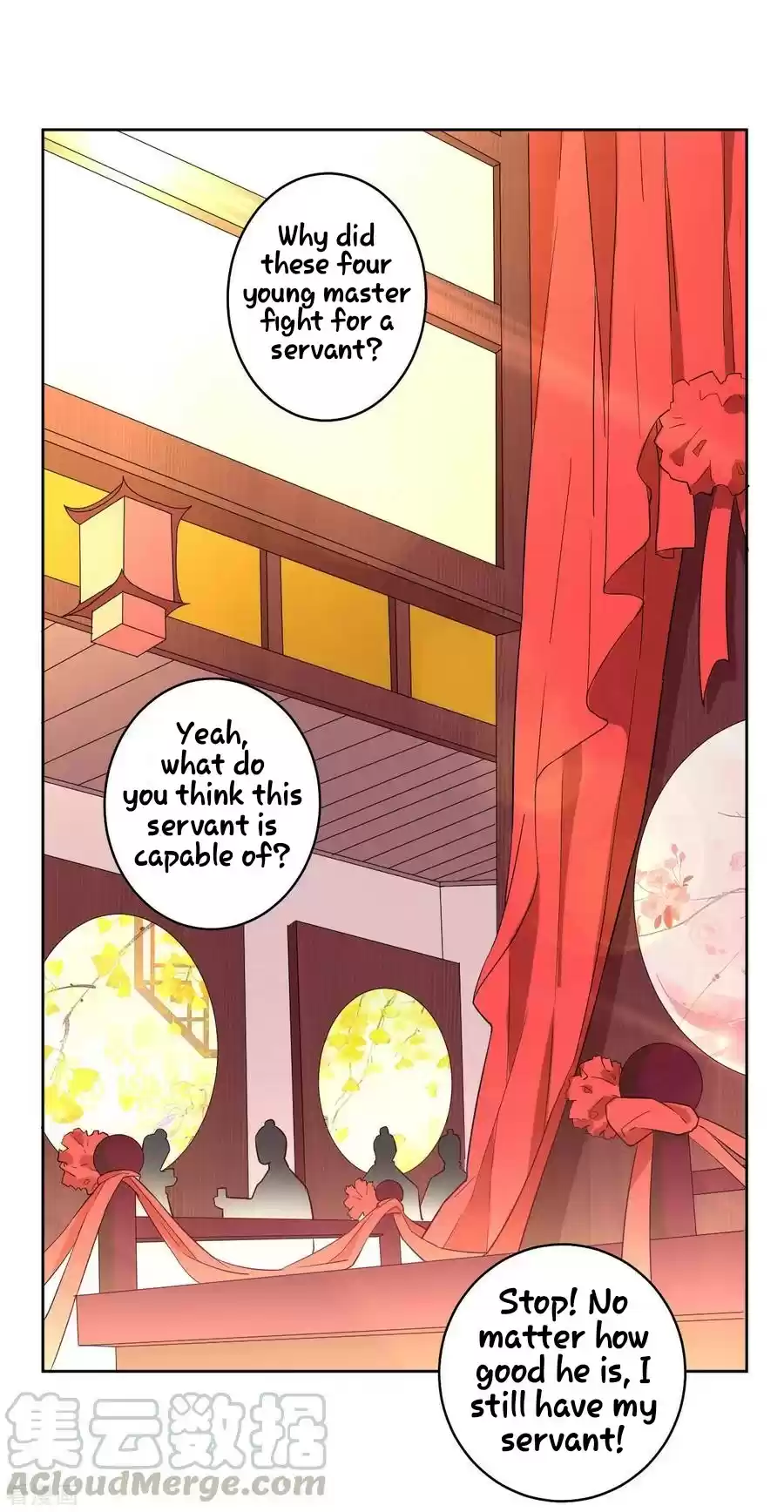 First Class Servant Ch. 27