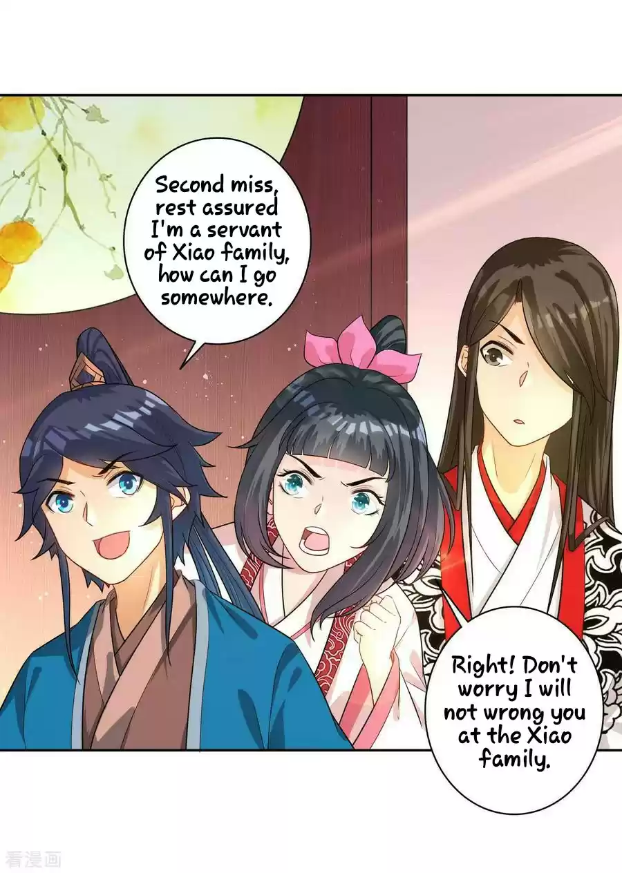 First Class Servant Ch. 27