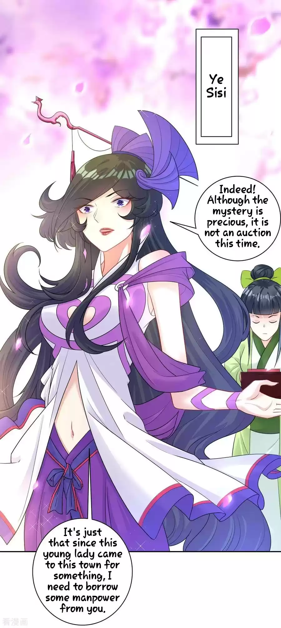 First Class Servant Ch. 27