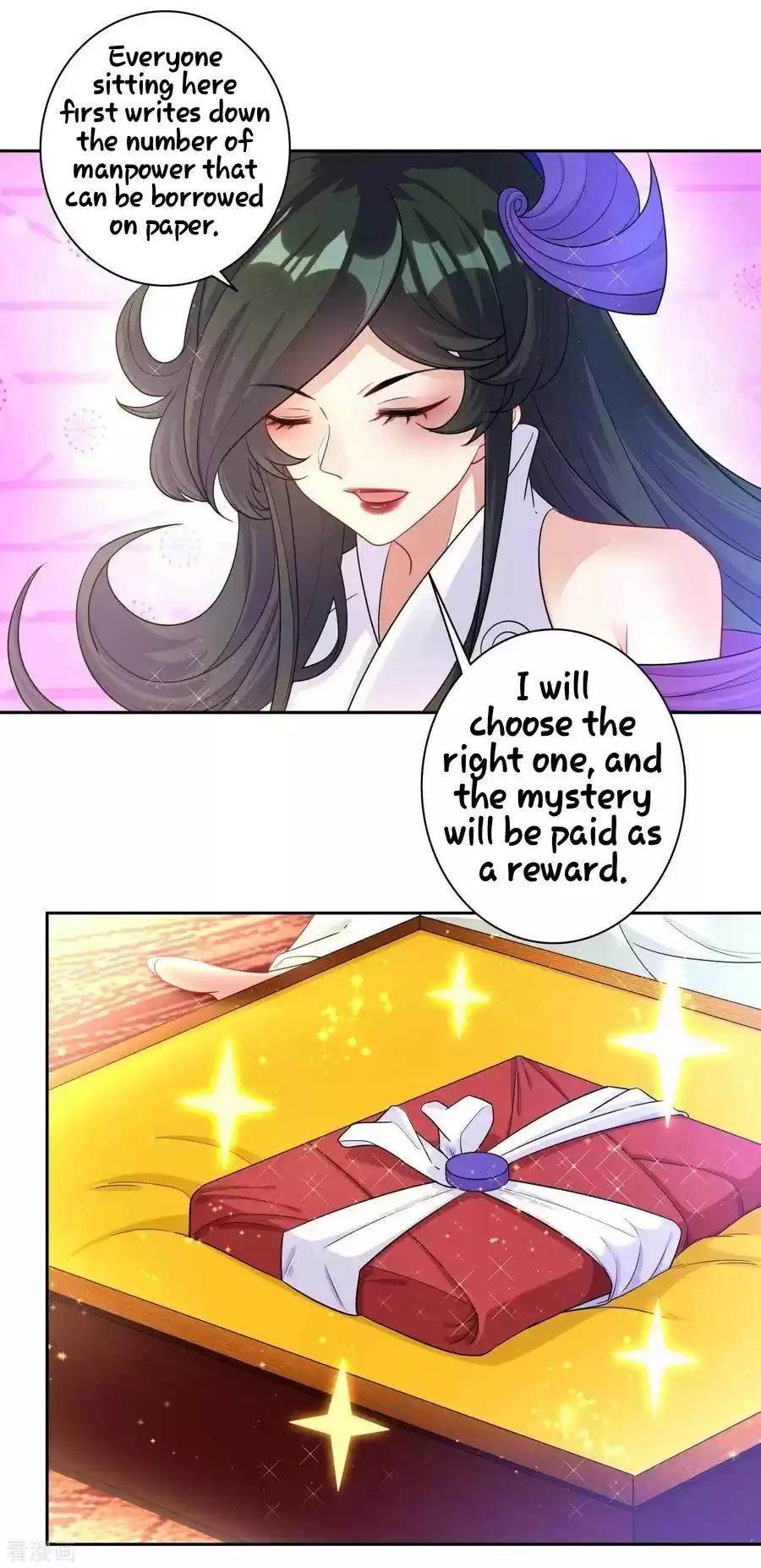 First Class Servant Ch. 27