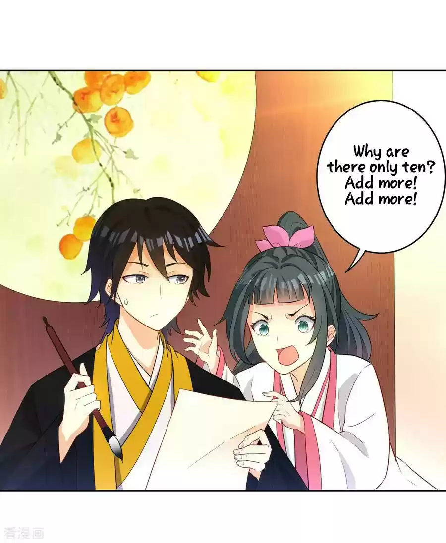 First Class Servant Ch. 27