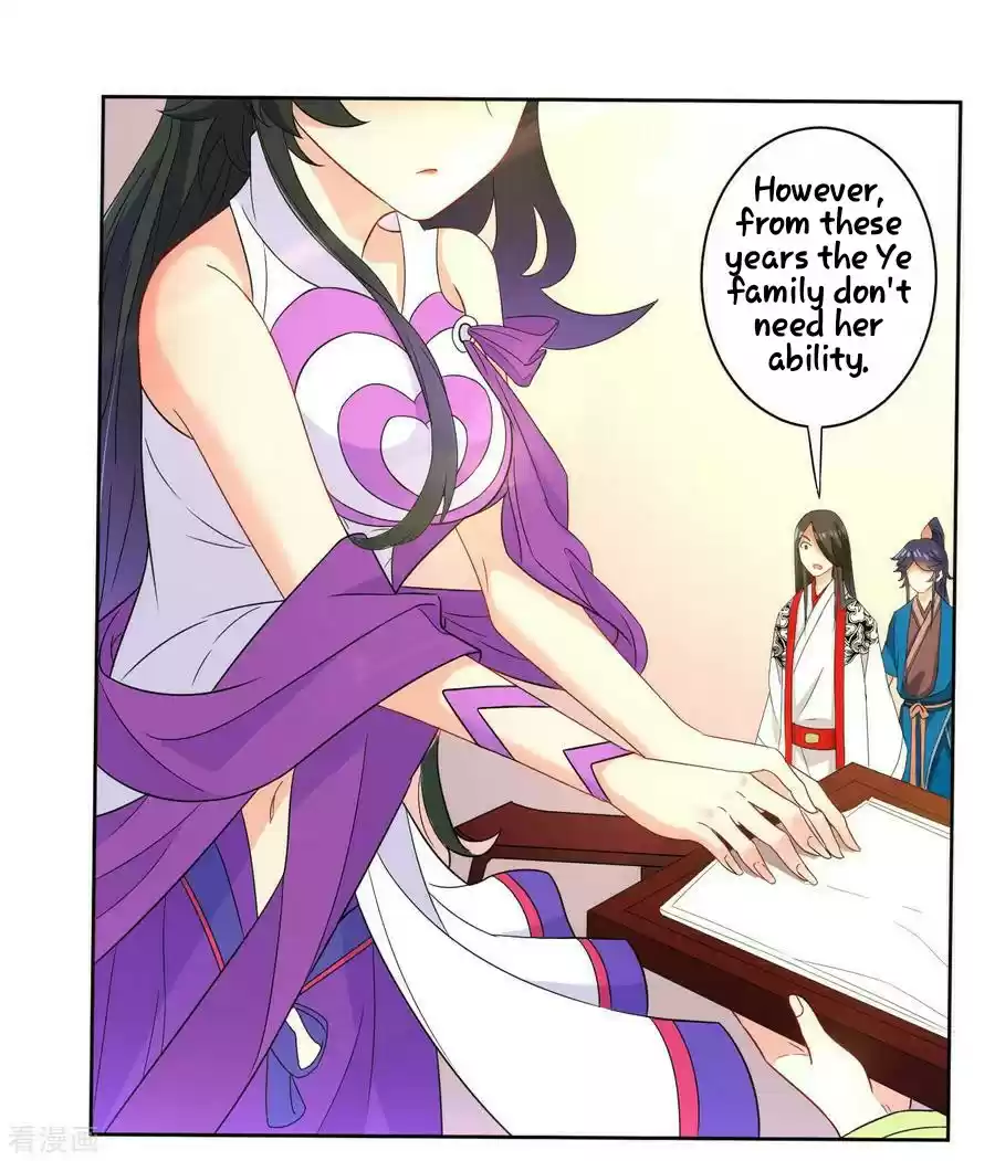 First Class Servant Ch. 27