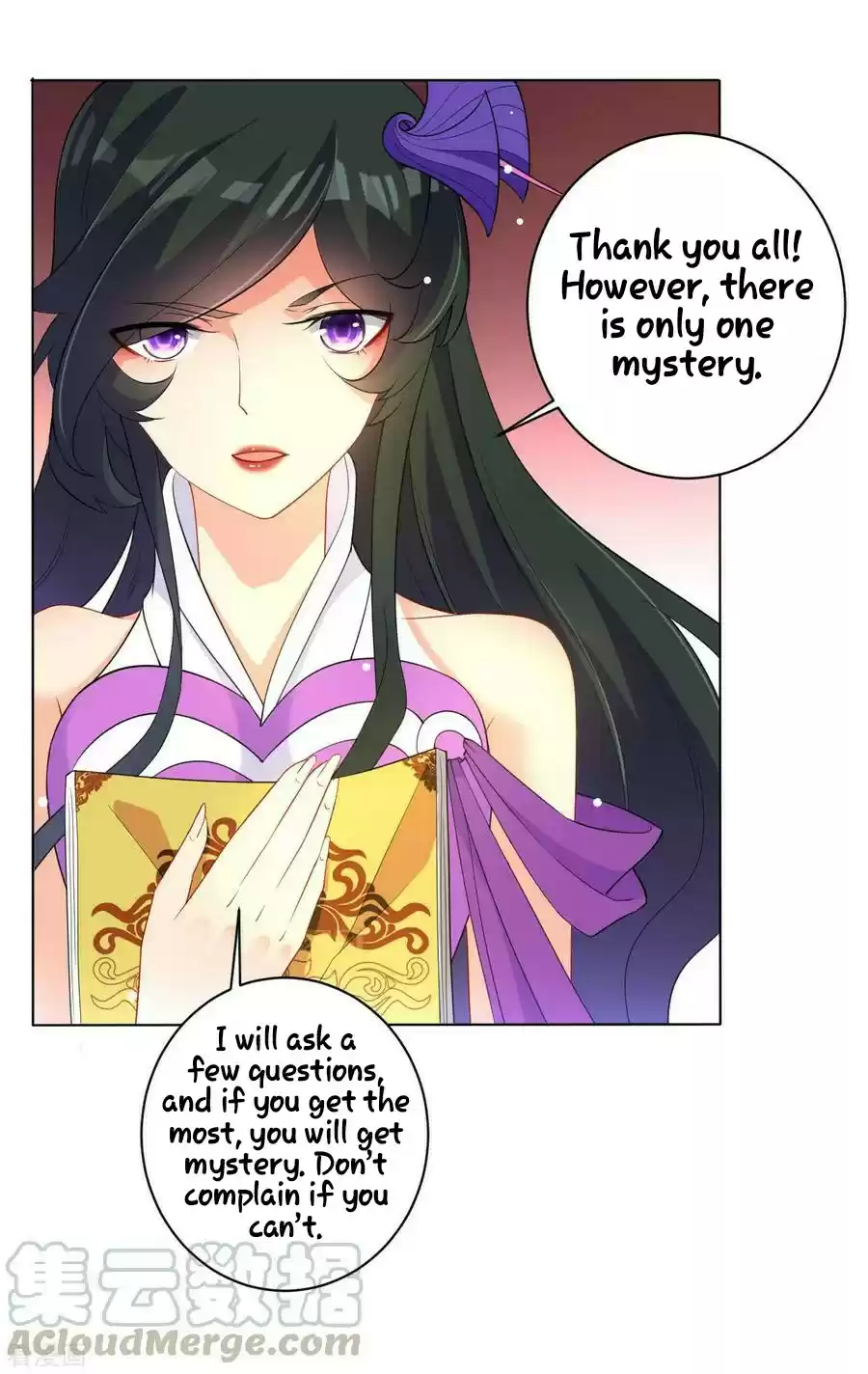 First Class Servant Ch. 27