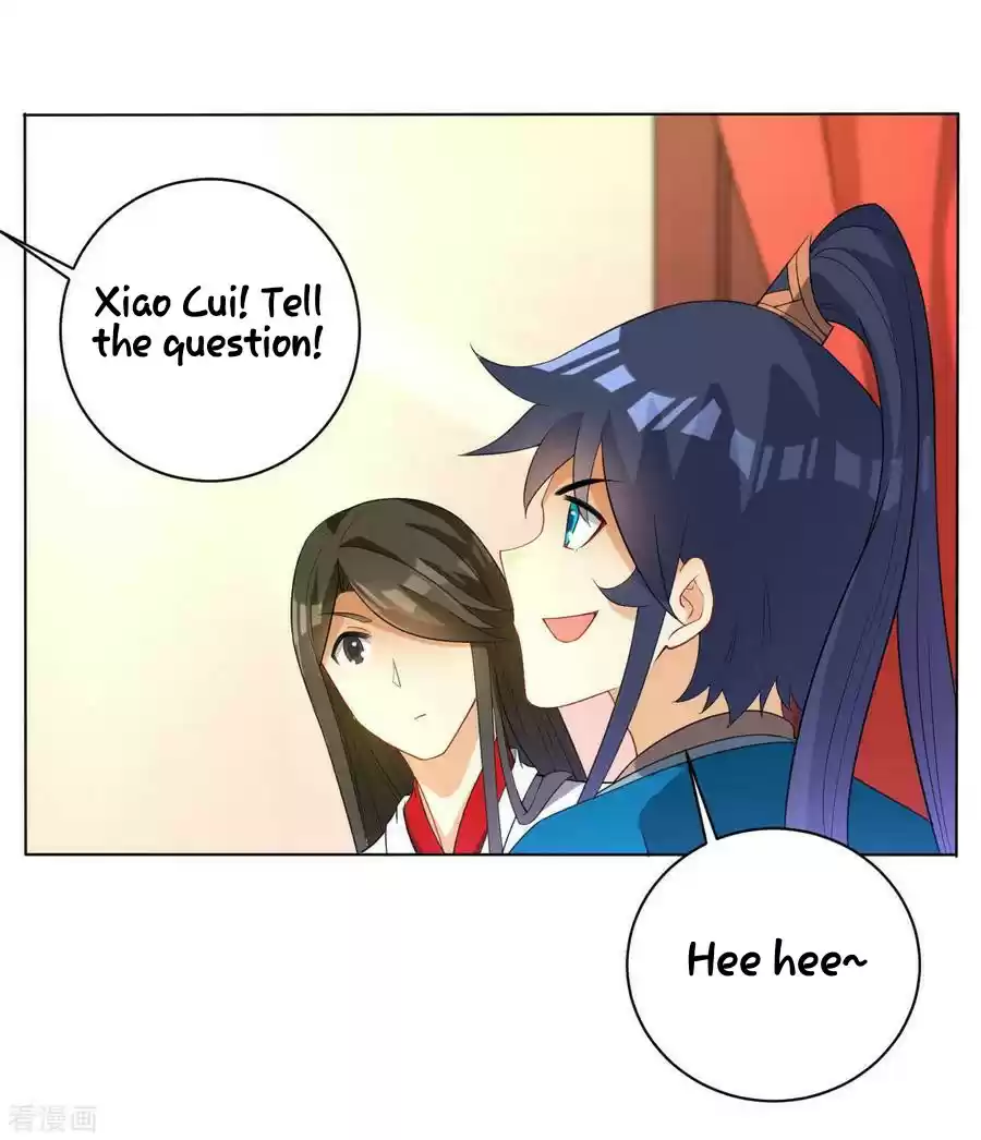 First Class Servant Ch. 27