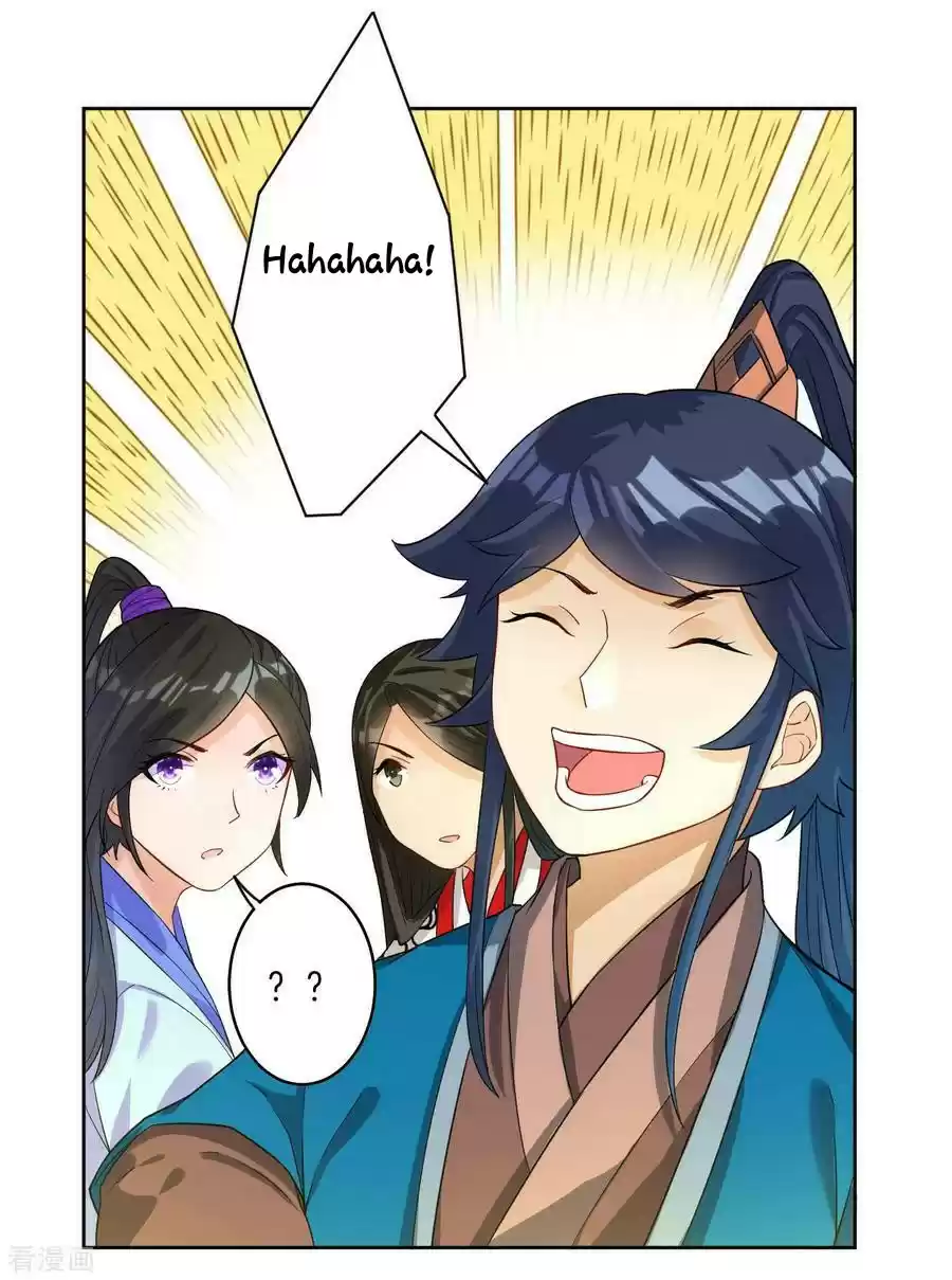 First Class Servant Ch. 27