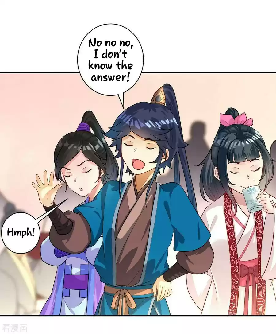 First Class Servant Ch. 27