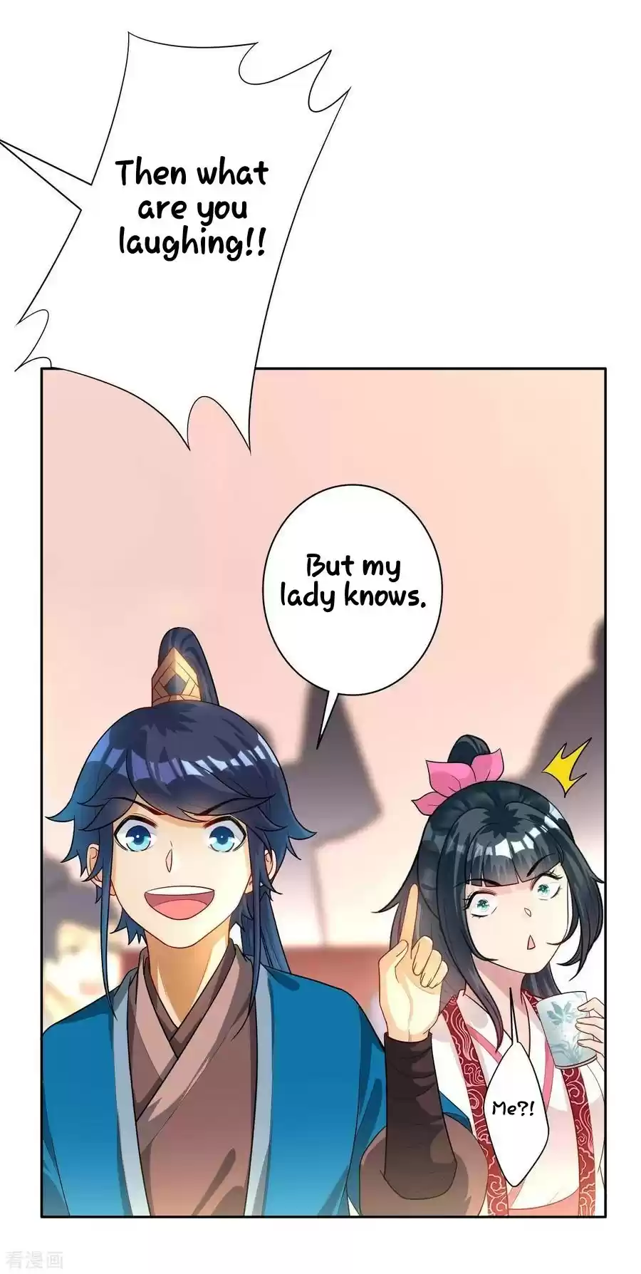 First Class Servant Ch. 27