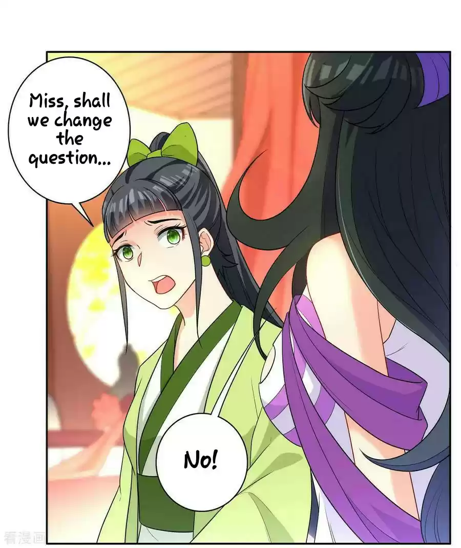 First Class Servant Ch. 29