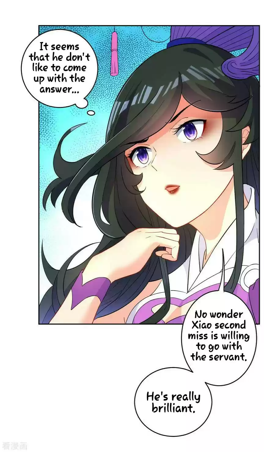 First Class Servant Ch. 29