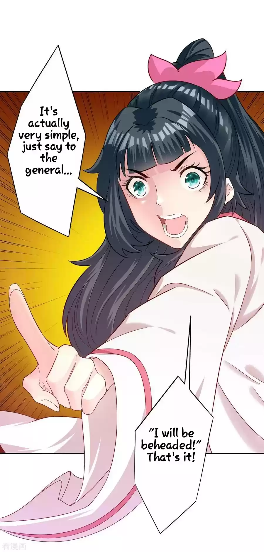 First Class Servant Ch. 29