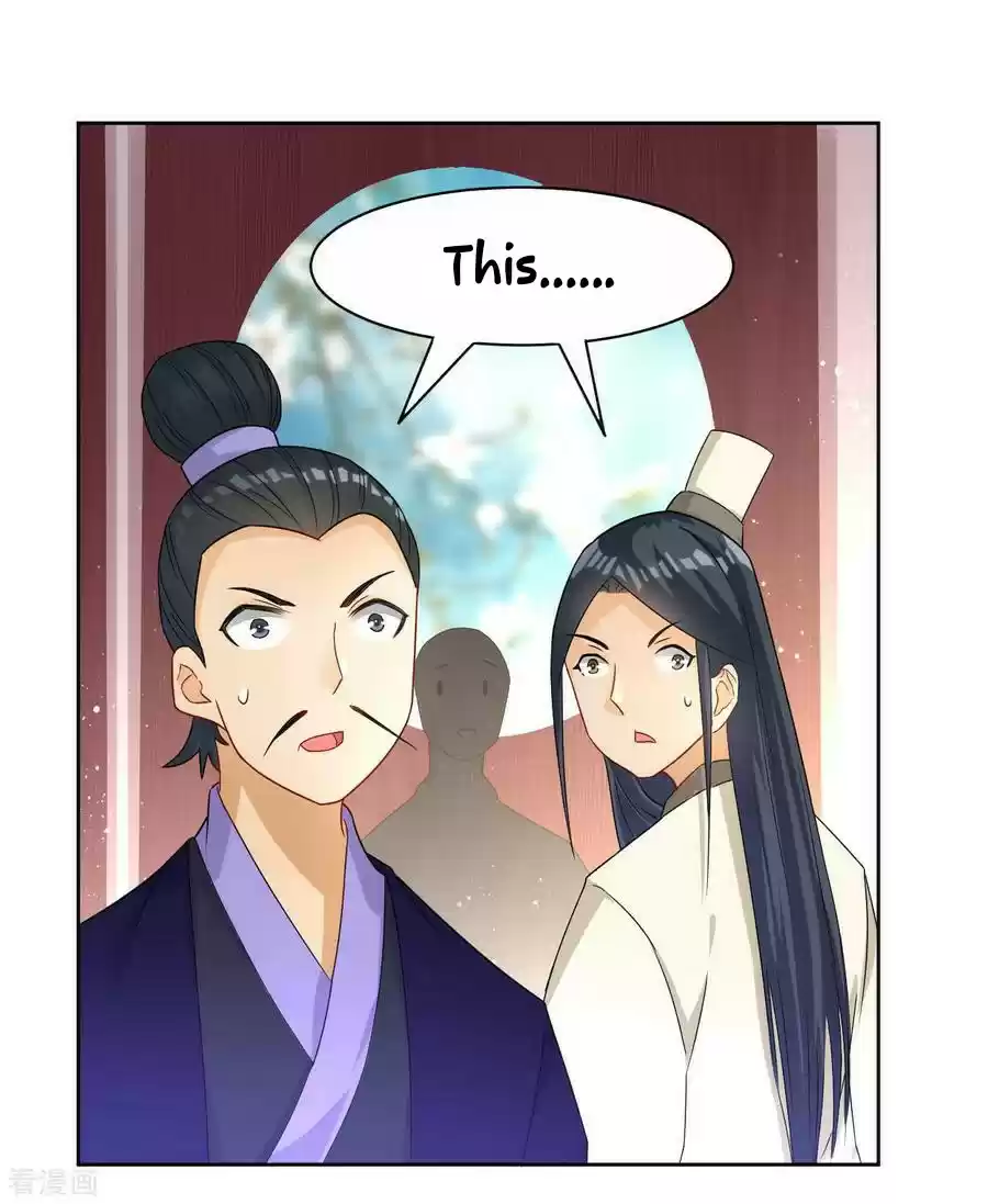 First Class Servant Ch. 29