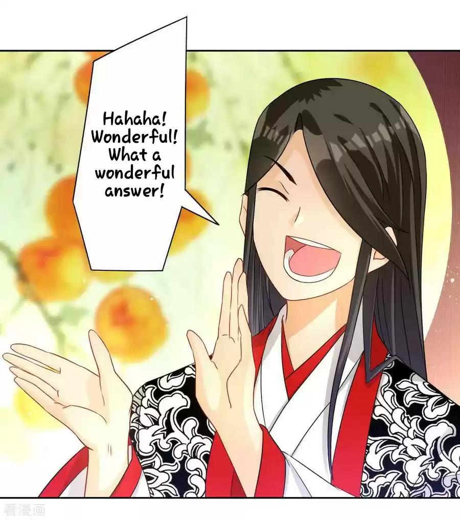 First Class Servant Ch. 29