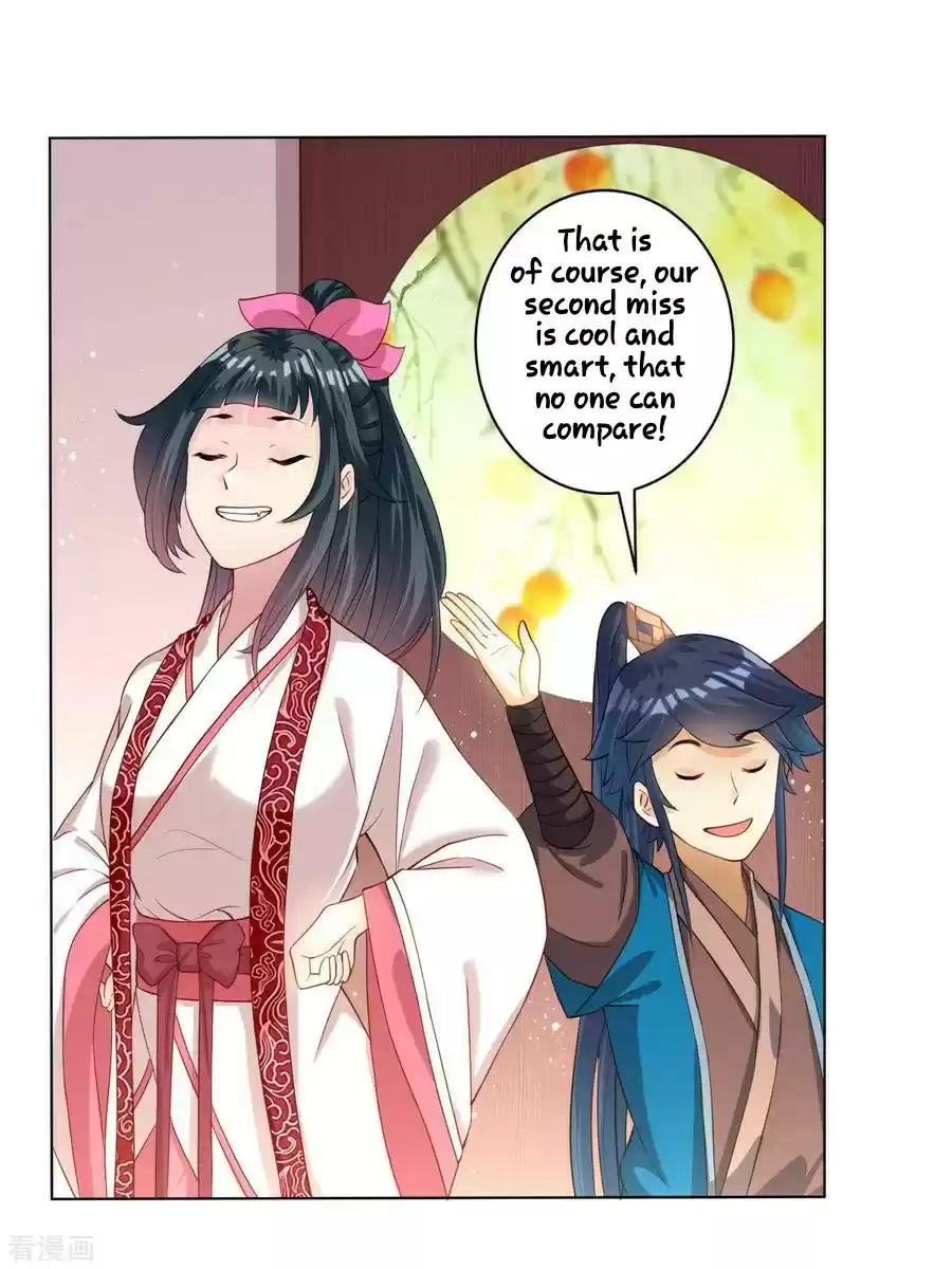 First Class Servant Ch. 29