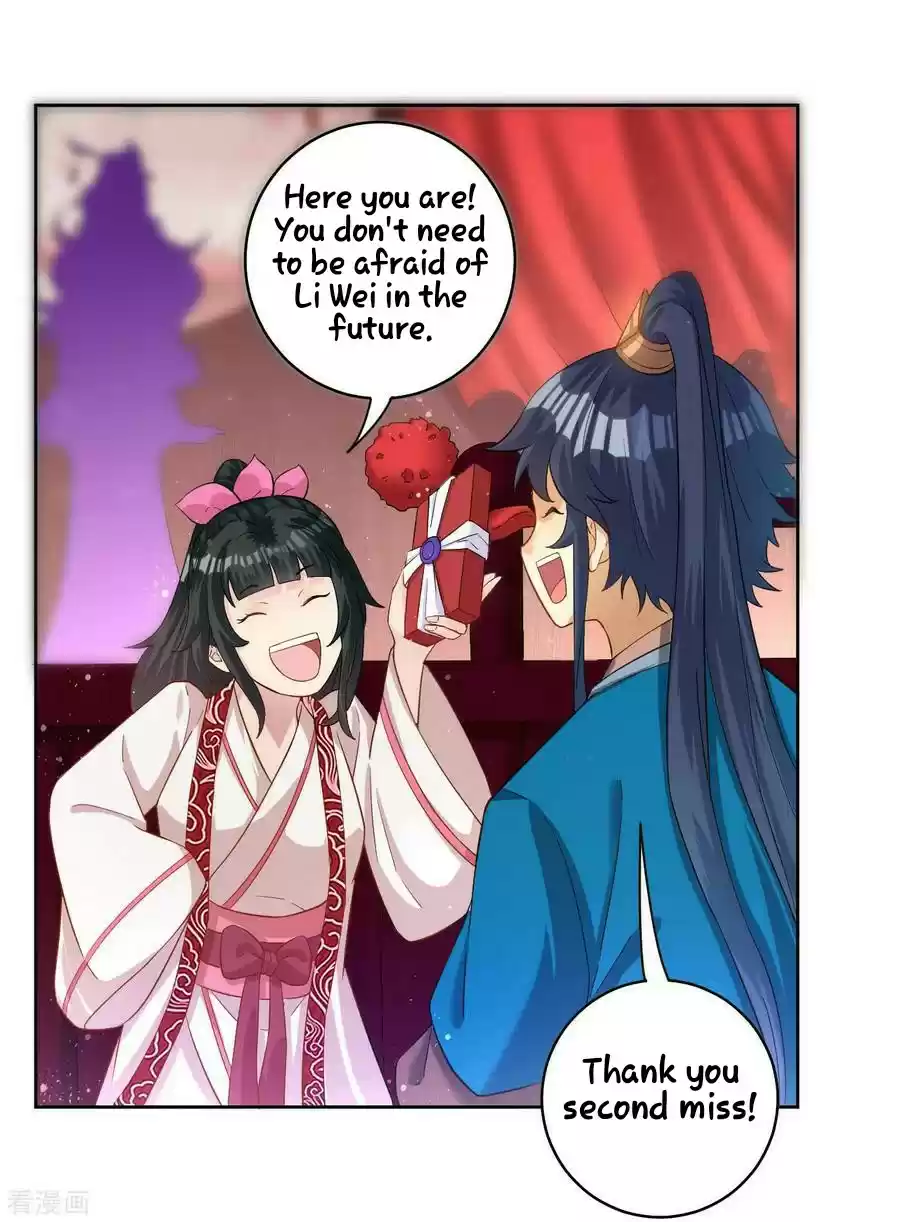 First Class Servant Ch. 29