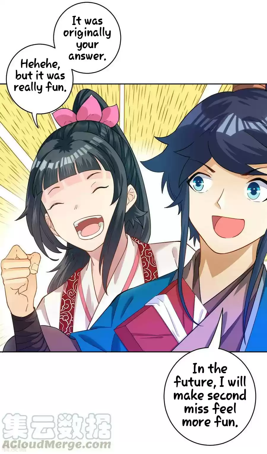 First Class Servant Ch. 29