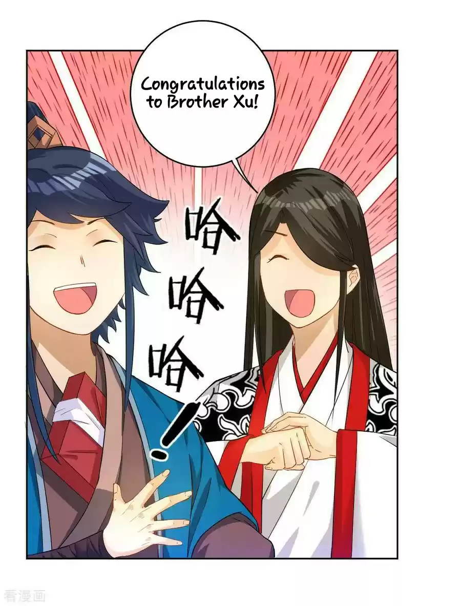 First Class Servant Ch. 29