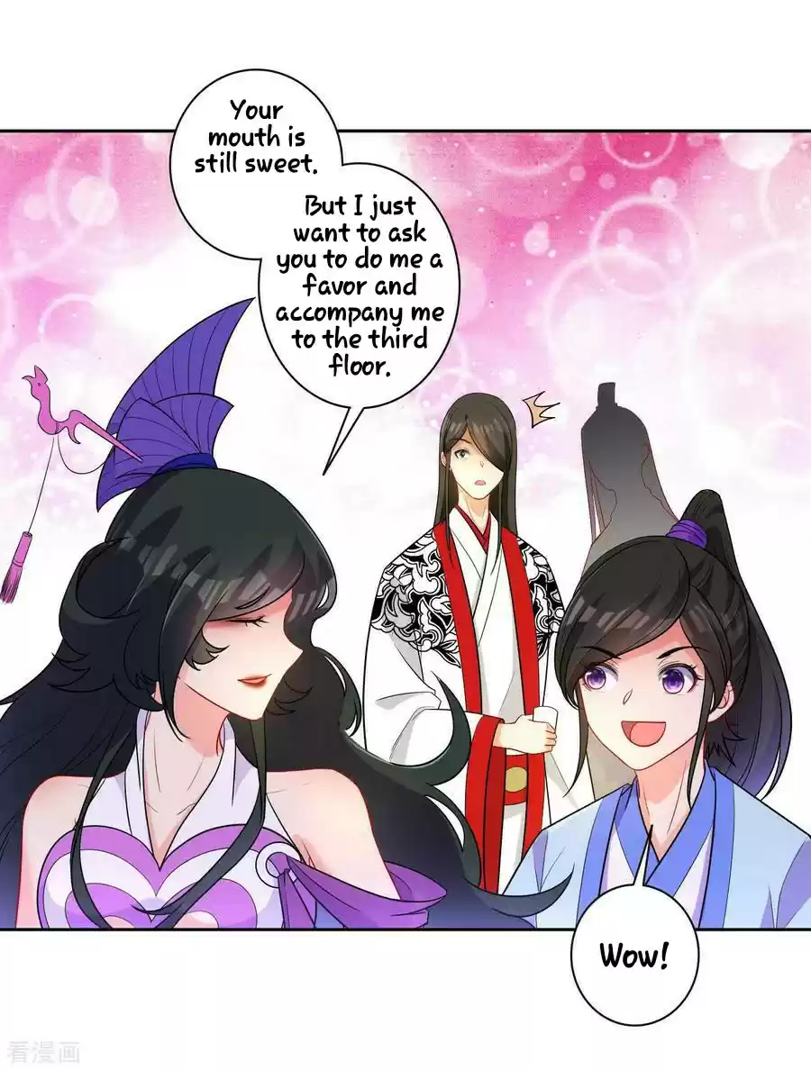 First Class Servant Ch. 29