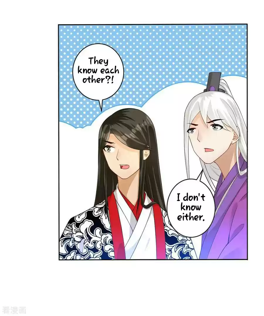 First Class Servant Ch. 29