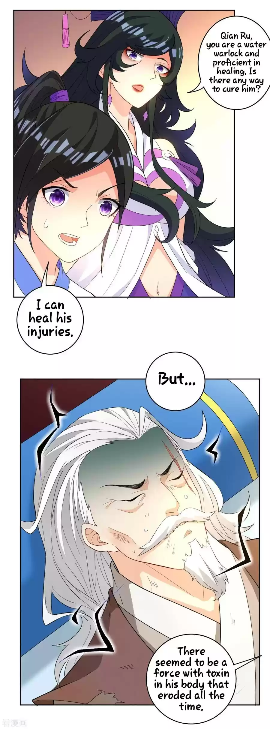 First Class Servant Ch. 29