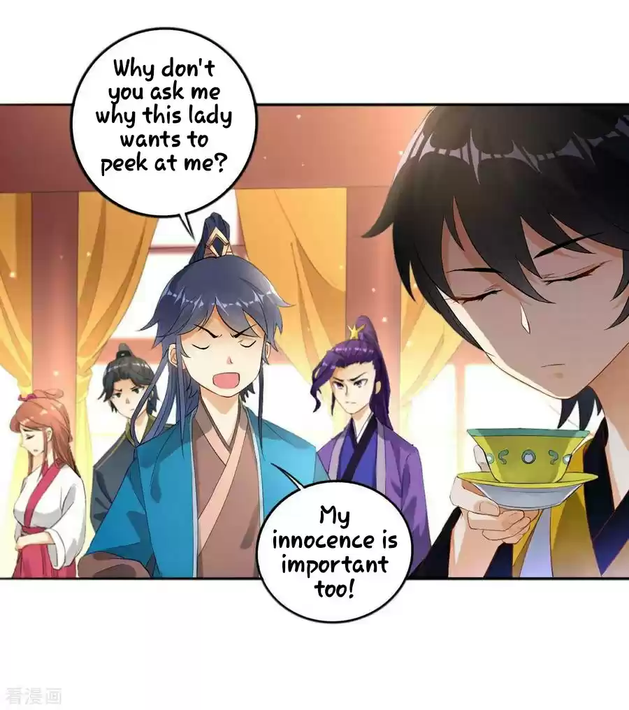 First Class Servant Ch. 3