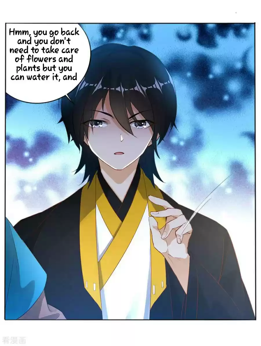 First Class Servant Ch. 3