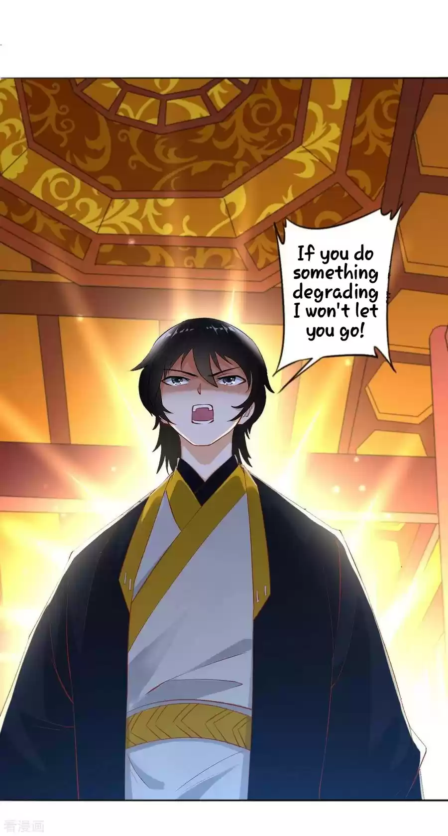 First Class Servant Ch. 3